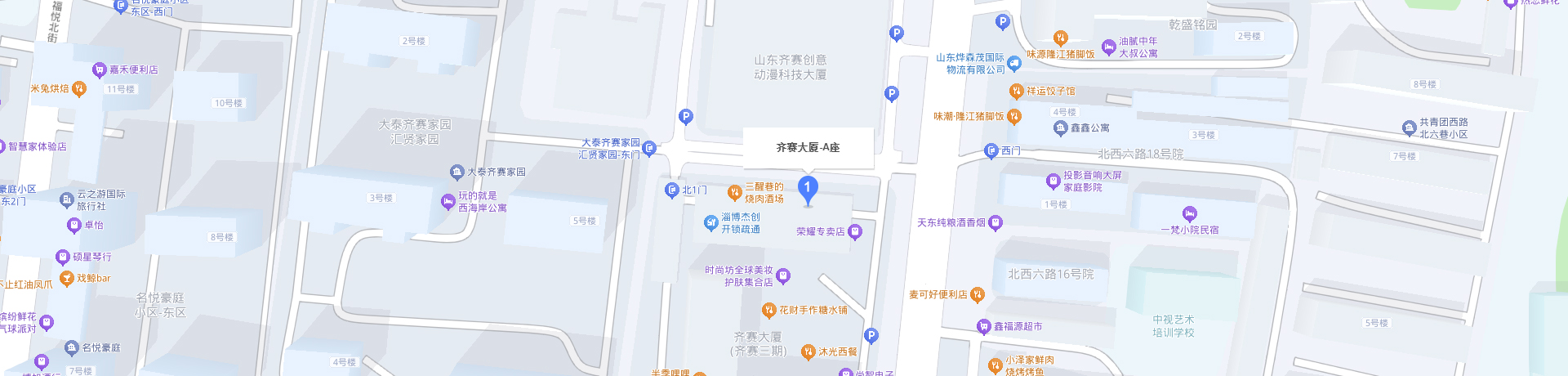 公司位置地图